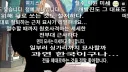 트릭컬] 죠안 테극에서 일본인들이 감탄하는 의외의 포인트.jpg