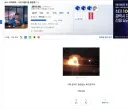 나 옛날에 뭔 이딴 드립도 쳤었냐