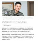 발목 절단 부상입은 대대장