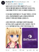 야애니 업계 근황