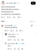 갈비탕의 당면은 굳이 없어도 될꺼 같다는 내과의사.jpg