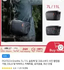 카메라 사니까 돈 줄줄 샌다