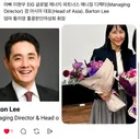 코넬대 집단 성폭행 사건