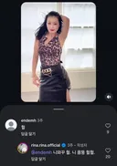 인플루언서 멘탈 갑.jpg