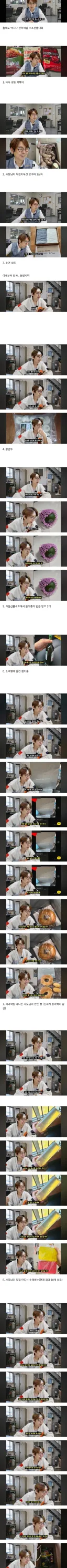 천하제일 ↗소 선물세트 자랑대회