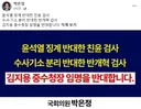똥인지 된장인지 구분 못해서 알려주잖아요