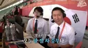 아시안게임 축구 결승 결과 예언한 이영표.JPG