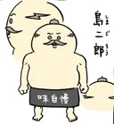 치이카와) 극장판 재밌네