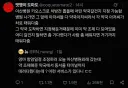 아산병원 앞 풍경