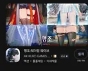 명조) 구글 플레이 광고 어처구니가 없네 ㅋㅋㅋㅋ