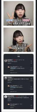 일본에서 이름 모르는 사람을 부르는 호칭
