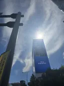 실시간 광화문 상황 ㄷㄷㄷㄷㄷㄷㄷㄷ