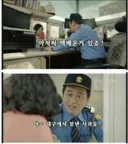 추석 선물 받으신 경비 아저씨