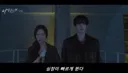 과거로 돌아가는 대신 혈육이랑 몸 바뀌면 간다 vs 안간다.jpg
