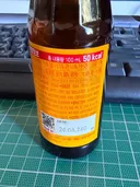 비타 500, 소비기간 오바, 먹어도 됩니까?