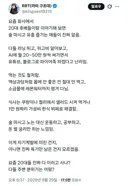 이런거 보면 유게가 나이대가 있긴 하구나 싶음