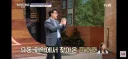 경제학 교수 "초창기 국가는 조폭에 가까워"