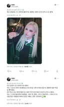 작년 사진이 갑자기 인기트윗되서 놀란 일본인