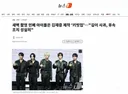 새벽 촬영 민폐 아이돌은 김재중 제작 '키빗업'…