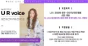 제2의 소녀시대 태연을 찾습니다.jpg