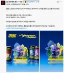 사펑) 이러니 데이비드가 맛탱이가 가지..