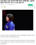 [속보] 할머니 유언 따라 한국 택한 허미미 '은메달 확보'…일본 한복판서 애국가까지 1경기…女 유도 결승 갔다
