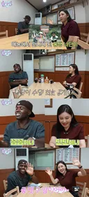 송가인X조나단, 유쾌한 케미부터 감동까지…100만 뷰 돌파
