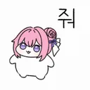 아직 패치전인데 셀프 횃불런은 막힌건가요?
