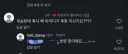 죄송한데 혹시 왜 아이디가 ㅎㅈ 이신가요????