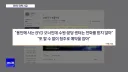슬슬 시작된 그 자동차