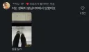 지하철 탔다가 신발 벗겨진 사람gif jpg
