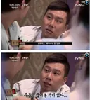 더 지니어스 김풍 명장면