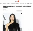 '타짜4 변요한과 파격 베드신' 미요시 아야카