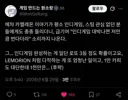 인디게임에 대한 환상은 주기적으로 도는 떡밥이긴 하지만