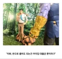 “이봐, 절반으로 줄여도 되는 건”.jpg