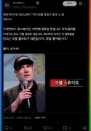MCU) 파이기 : 만들 영화 많다.