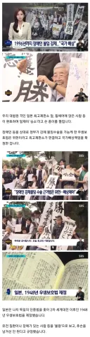 월 n백 이하는 아이키우면 안됨 글 볼때마다 생각나는거