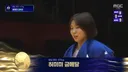 [2026 아시안게임] 유도 여자 -57kg 허미미 금메달🥇🥇🇰🇷