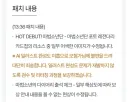 다시 그린다가 아니라 다시 '딸깍'은 보법이 다르네