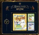 뉴진스 캐릭터 AI 돌린거 같다고 말 나오고 있는 28학년도 수특 표지 후보.jpg