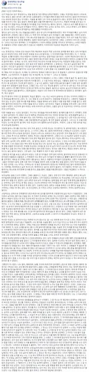 연세대 여학생이 쓰는 못생긴 여자의 삶