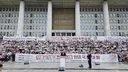 낙태약 반대 국민대회, 10월 1일 국회 본청 계단에서