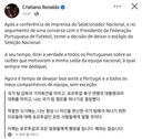 [오피셜]호날두, 국대 은퇴 선언