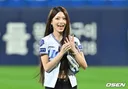 리센느 오늘자 시구 사진