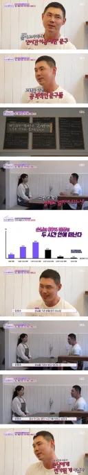 카페 이용객을 줄여버리는 안내 문구.jpg