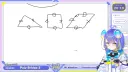 버튜버) 소피아 : 에? 츠즈리 사인 코사인 탄젠트 알아?