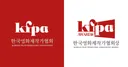영화 암살자(들)에 관한 한국영화제작가협회 입장문