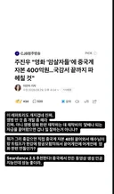 박시영 디자이너 인스스