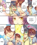 상식) TS 시킬때 국룰