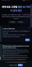 누군가가 말들어낸 신의 사이트
